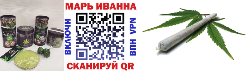 Cannafood марихуана  купить закладку  Болгар 