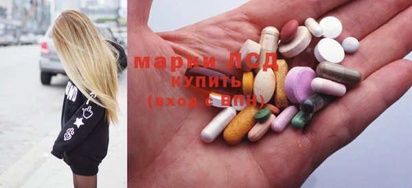 мефедрон мука Абдулино
