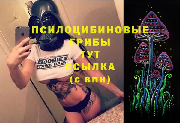 не бодяженный Алексеевка