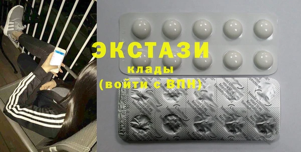 apvp Алзамай