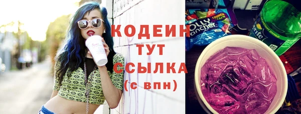 не бодяженный Алексеевка