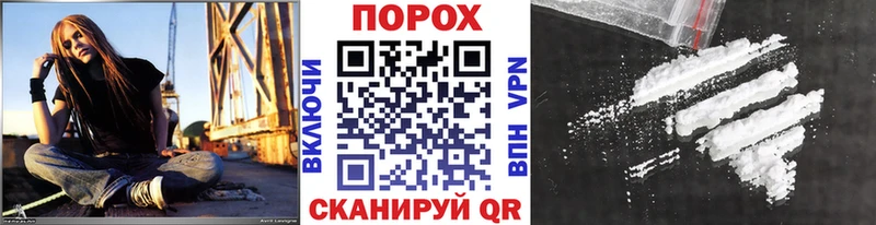 закладка  Болгар  Первитин мет 
