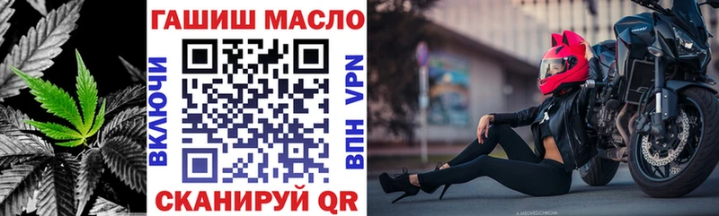Дистиллят ТГК жижа  Болгар 