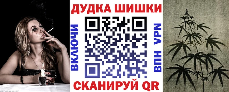 Конопля MAZAR  где продают   Болгар 